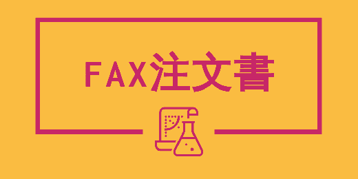 下記からダウンロードしてお使いください