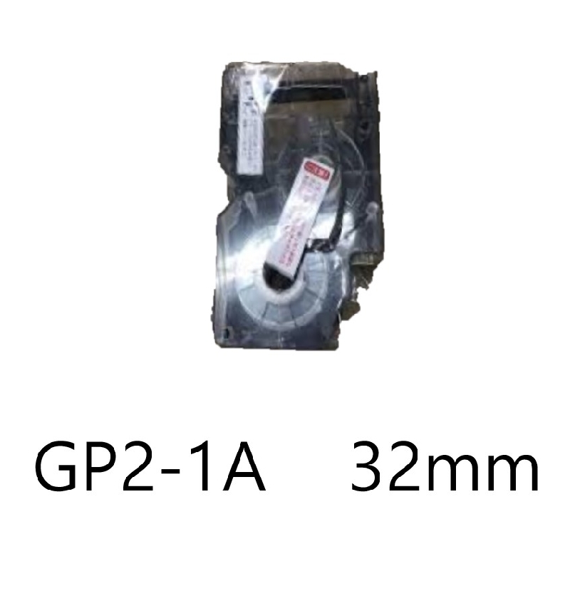 GP2印字用 32mm (GP2-1A) (入数：10）(コード705091)