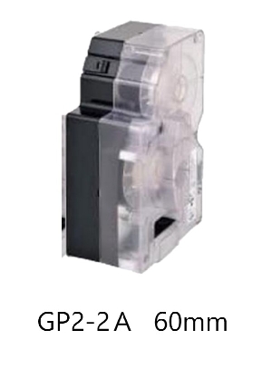 GP2印字用 60mm（GP2-2Ａ) (入数：10) (コード)705092