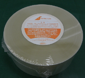 70WダイヤマットＴＥＸ 無地 (70TD20M) (入数：6) (201267)｜Ｍ・Ｓ 